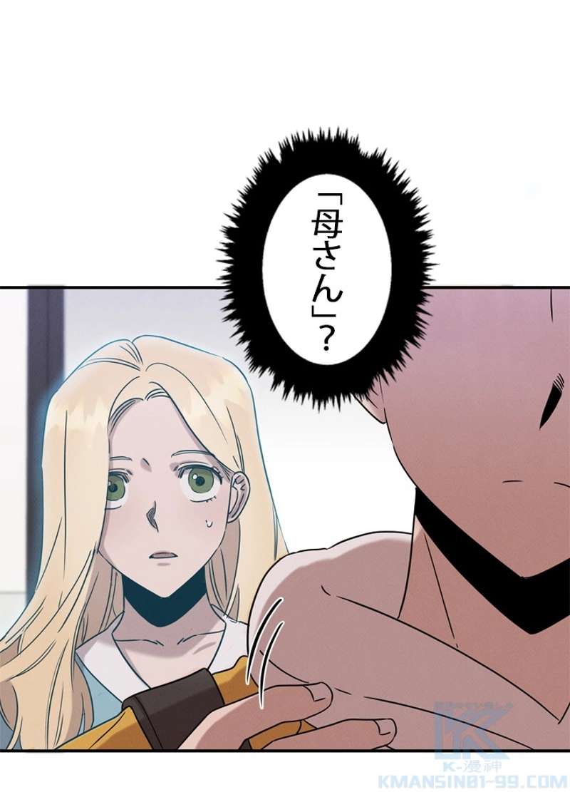 P89