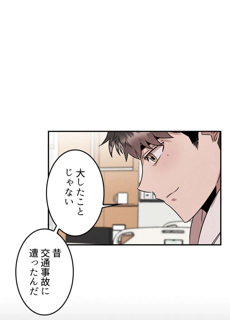 P94