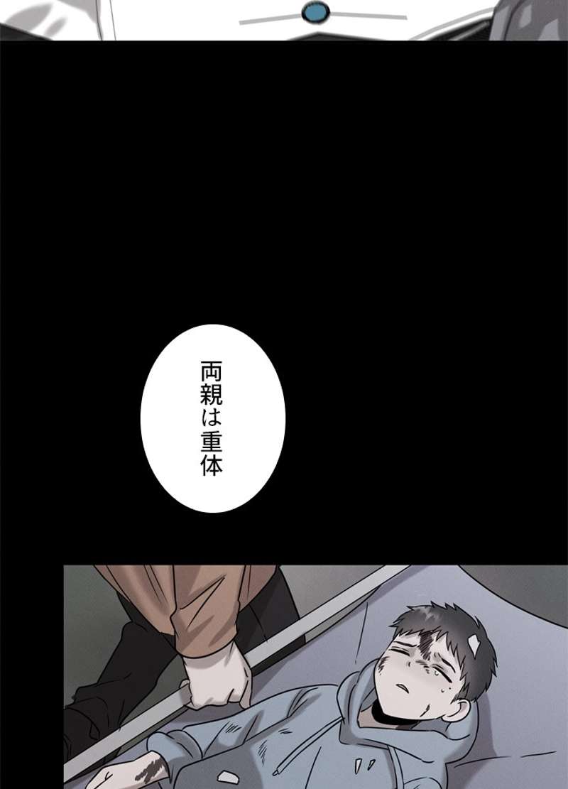P96
