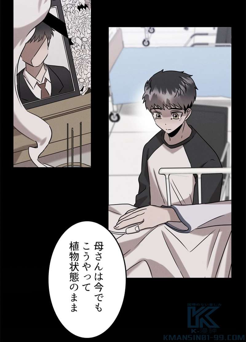 P98
