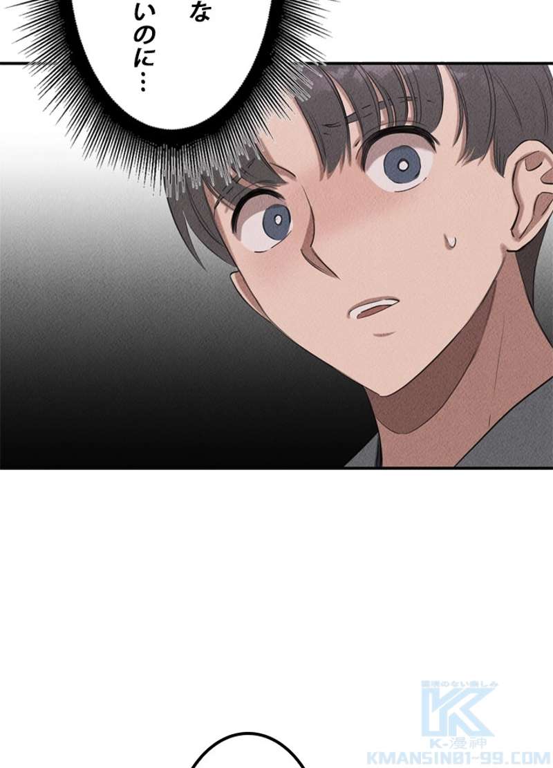 P101