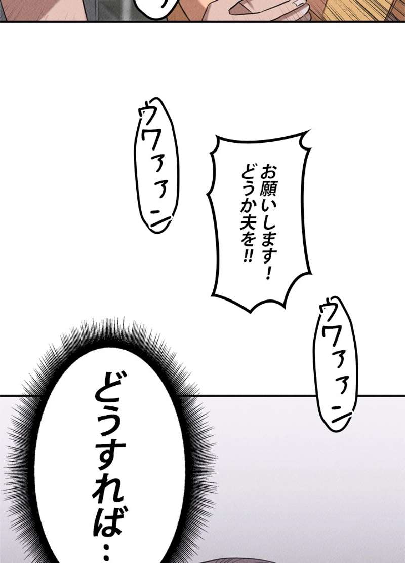 P103