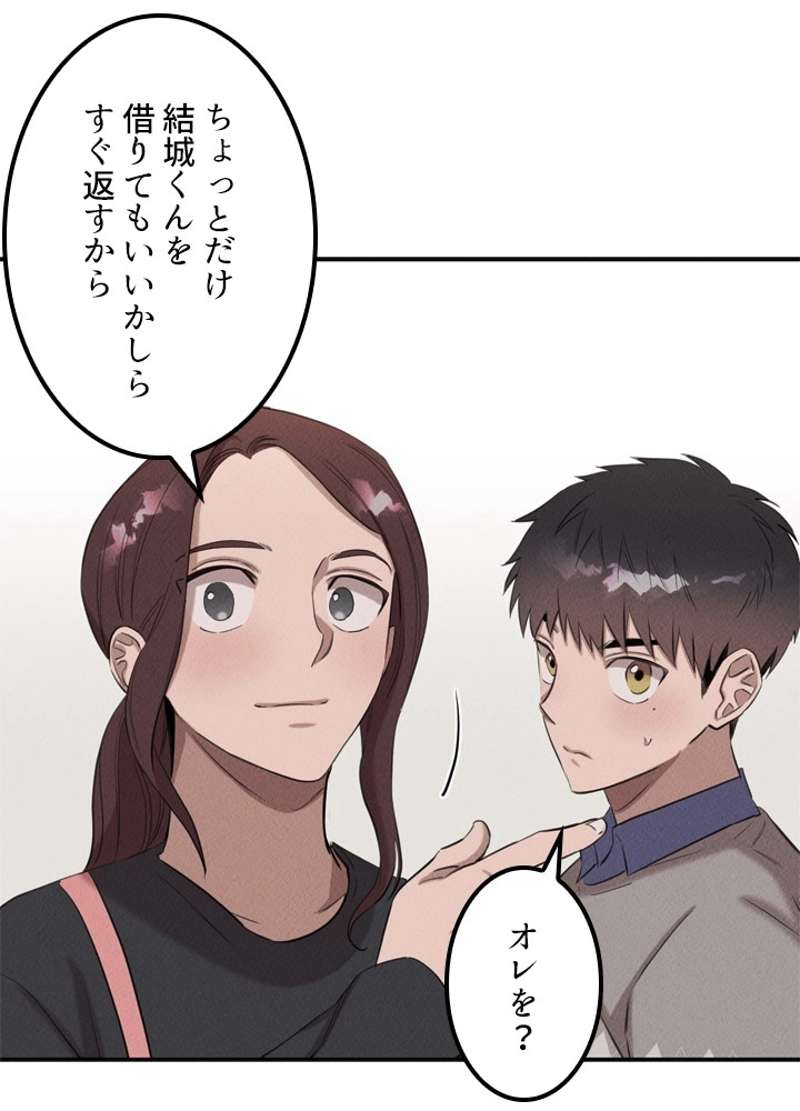 P30