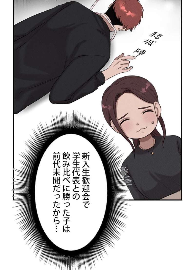 P49