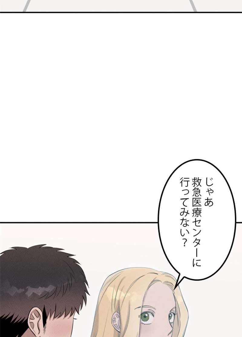 P66