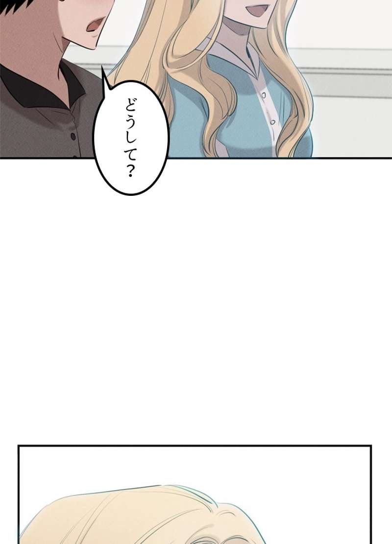 P67