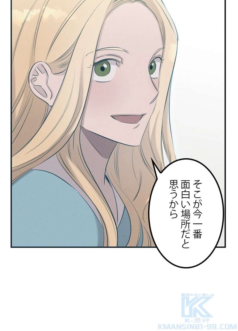 P68