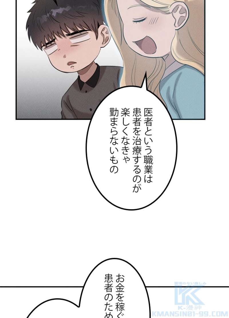 P71