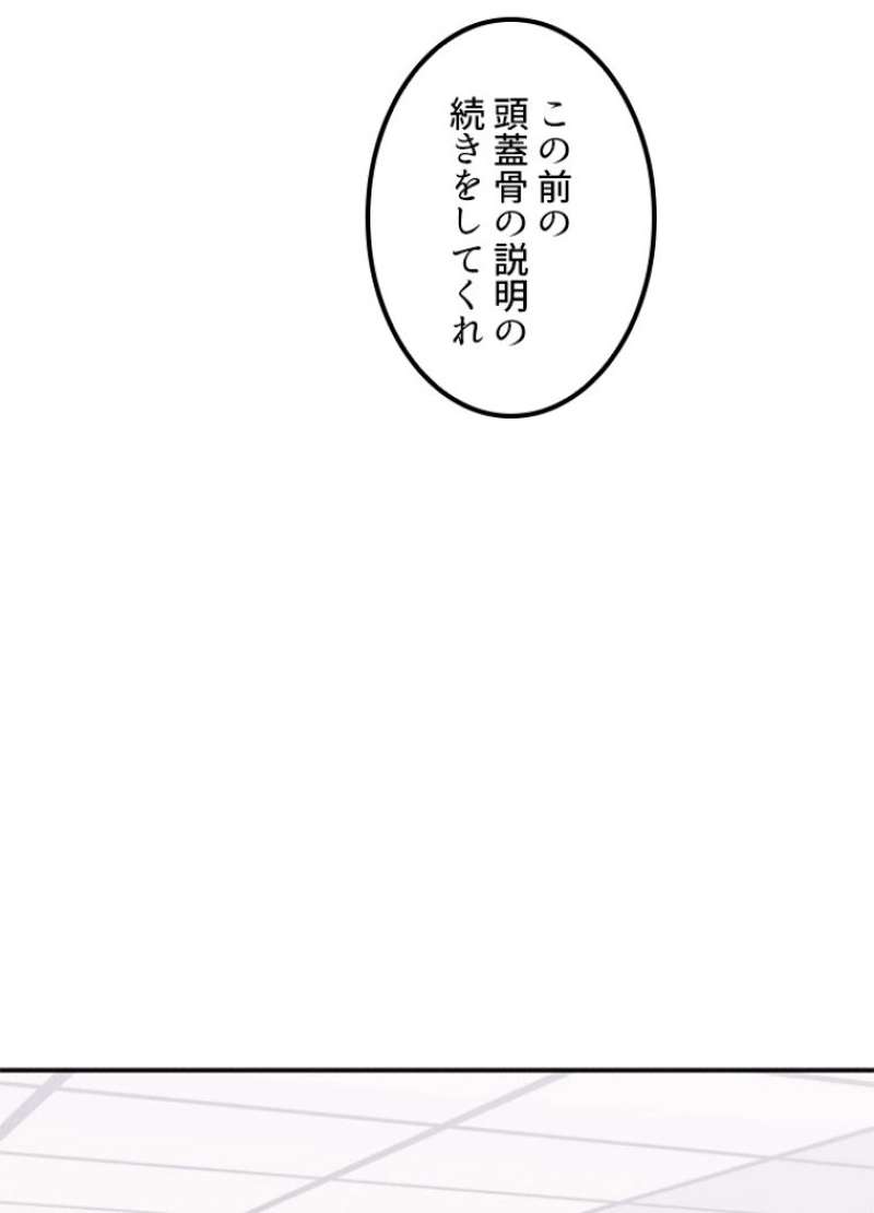 P73