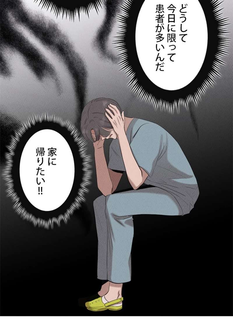 P81
