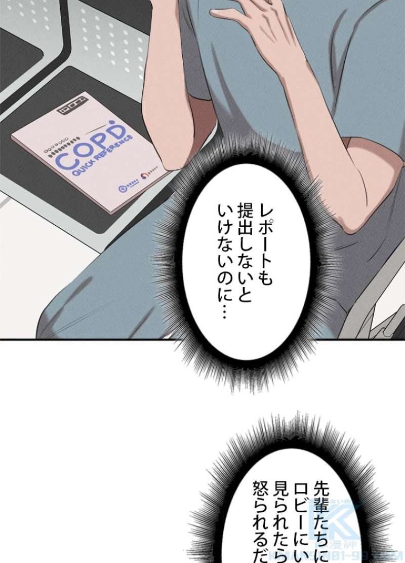 P83
