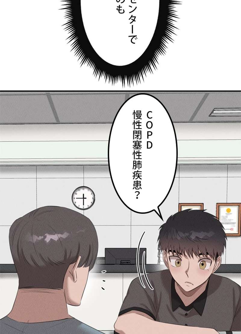 P85