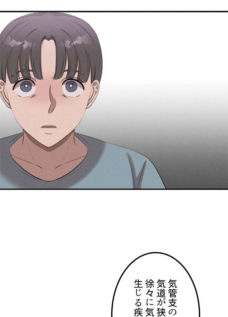 P87