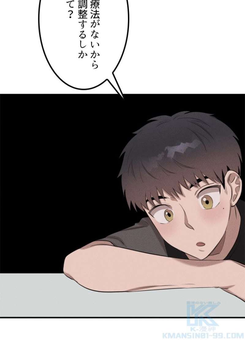 P89