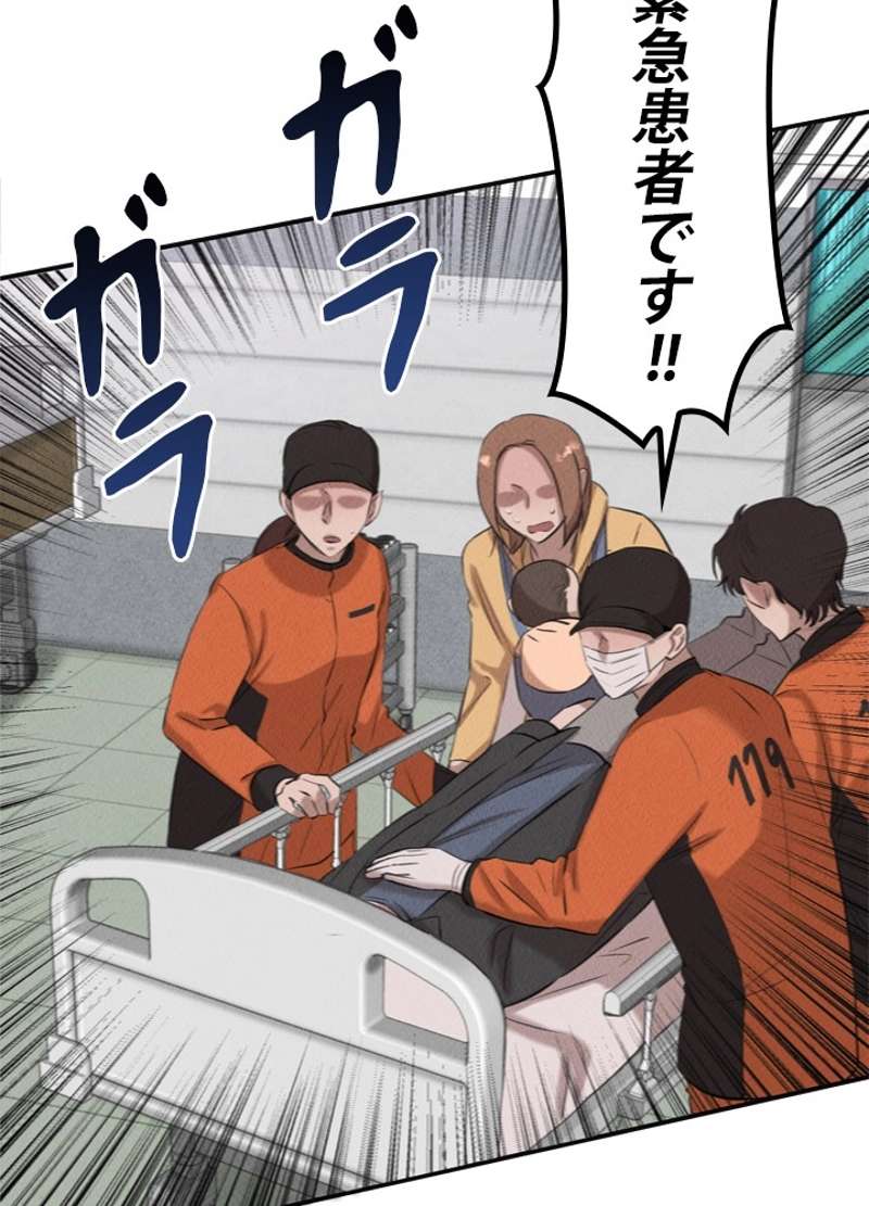 P96