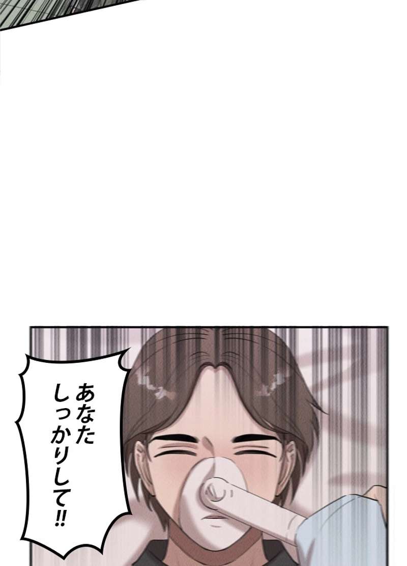 P97