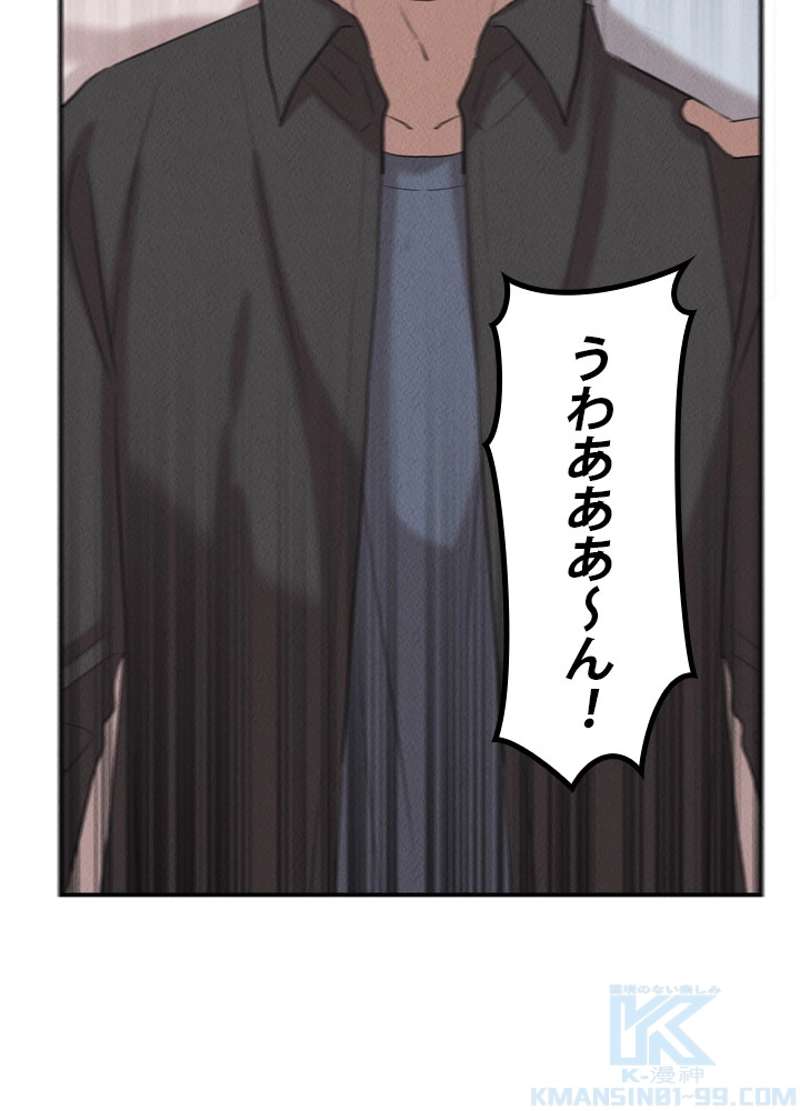 P98