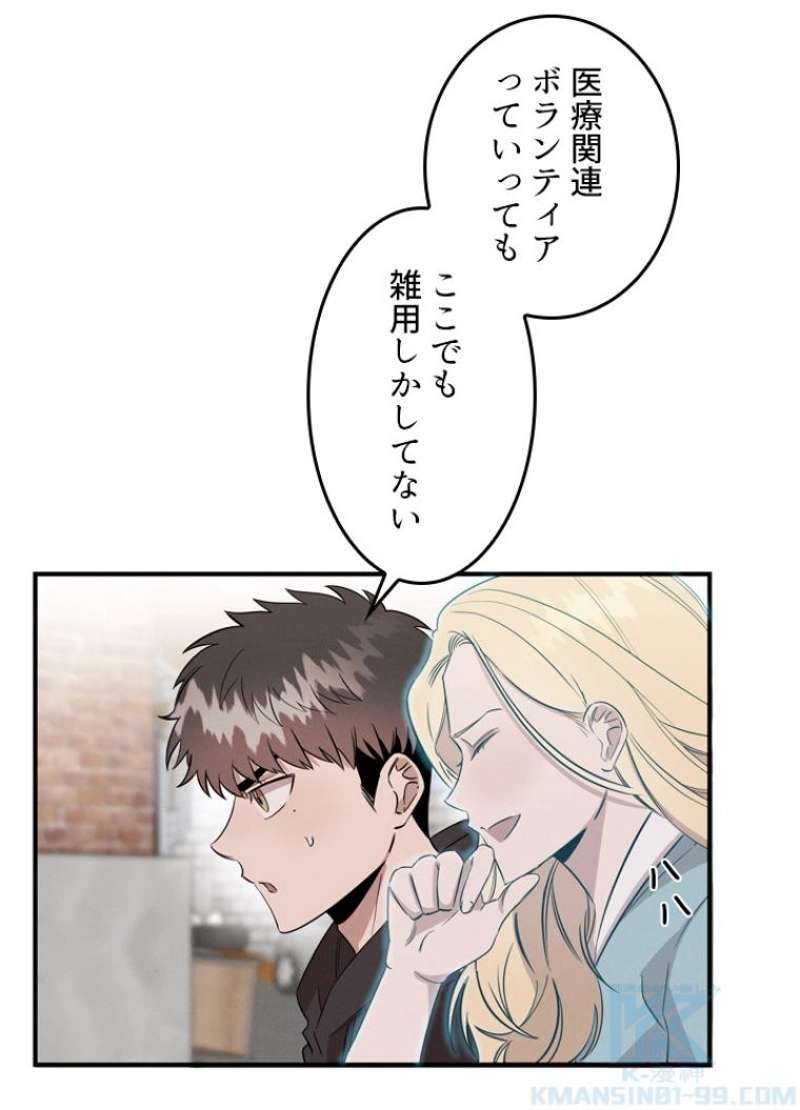 P35