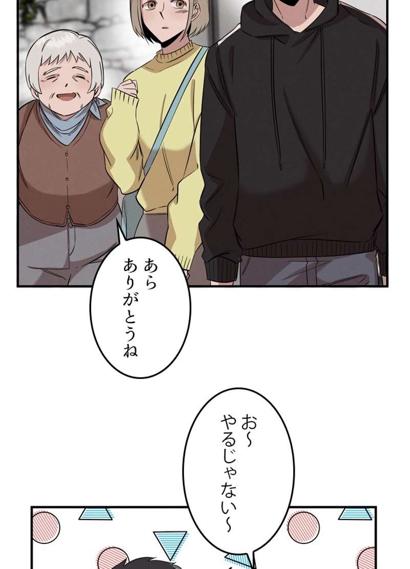 P40