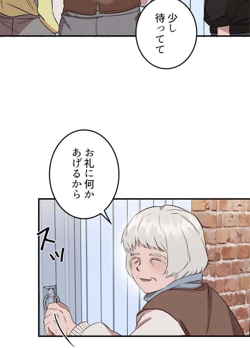P49