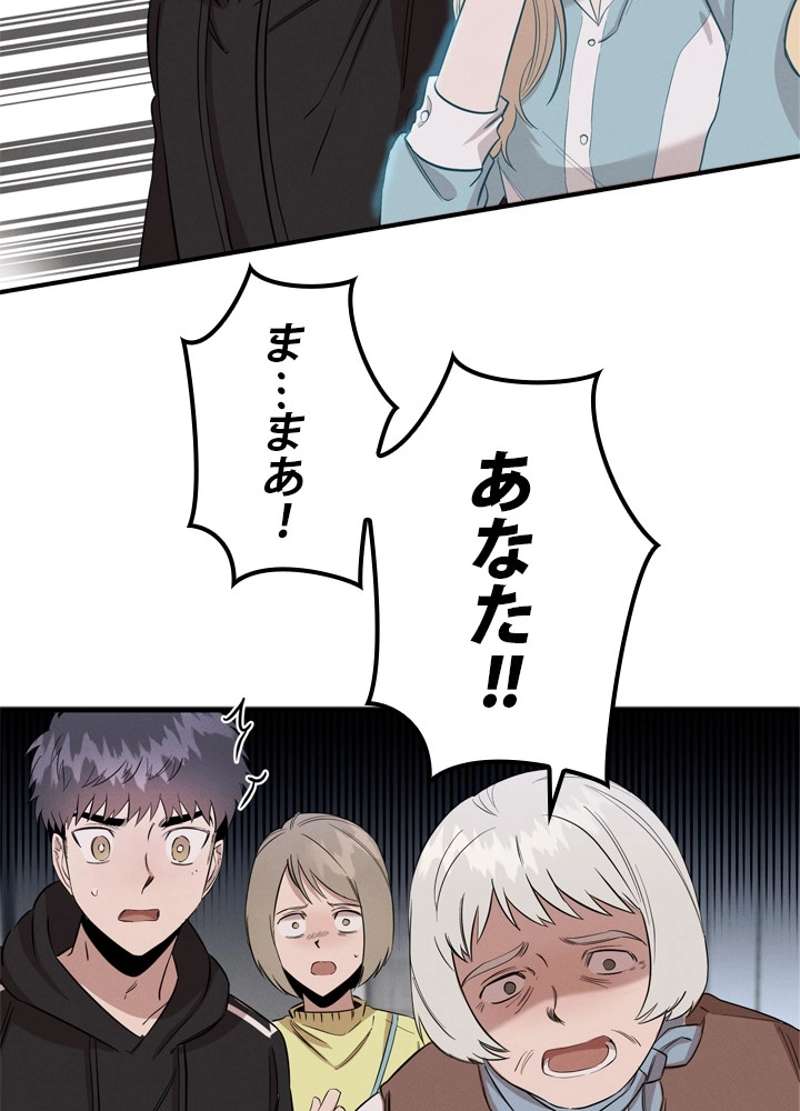 P52