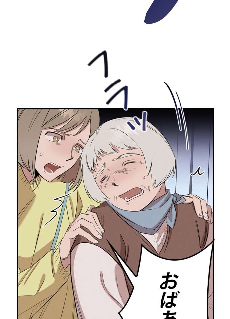 P55