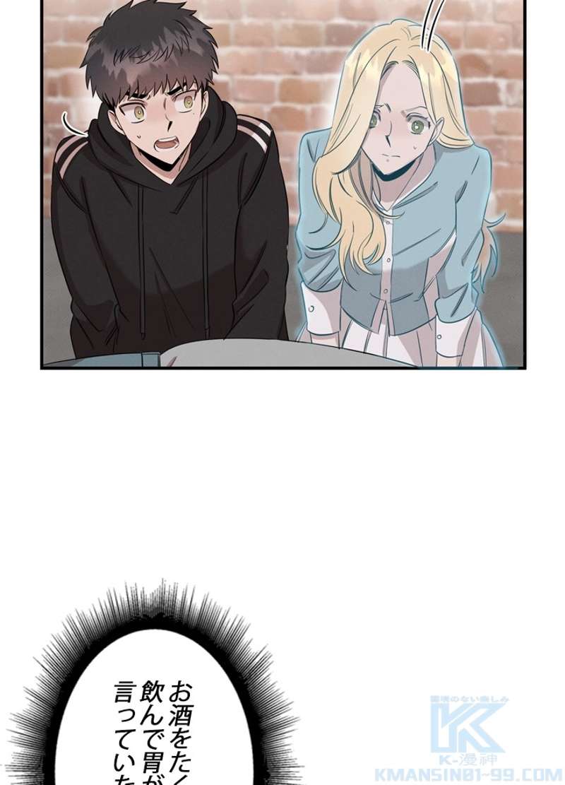 P59