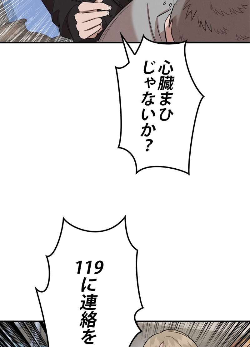 P64