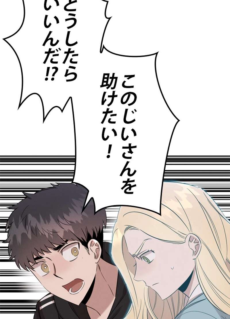 P66