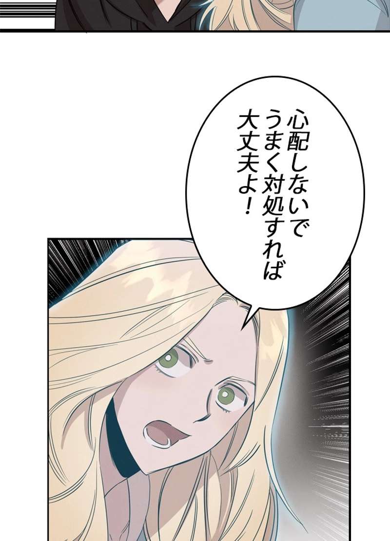 P67