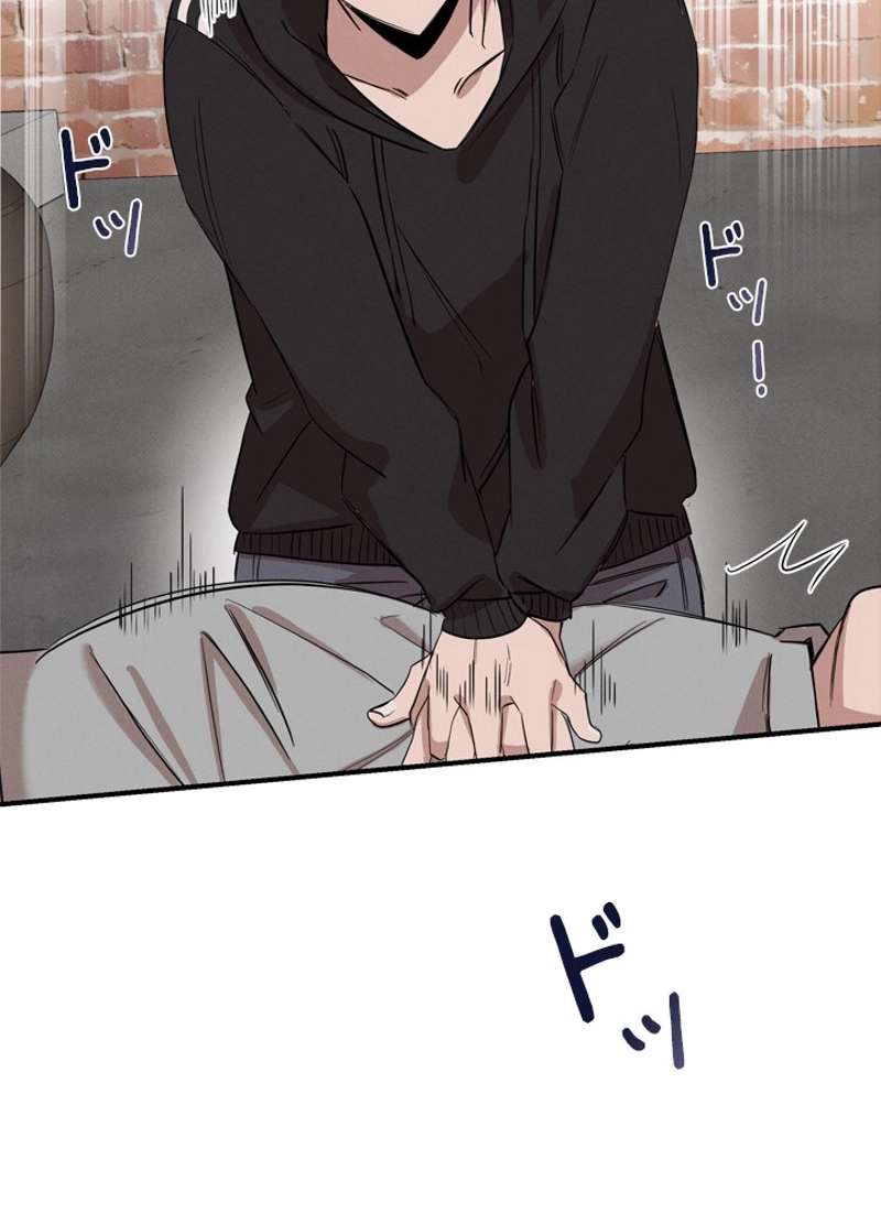 P69