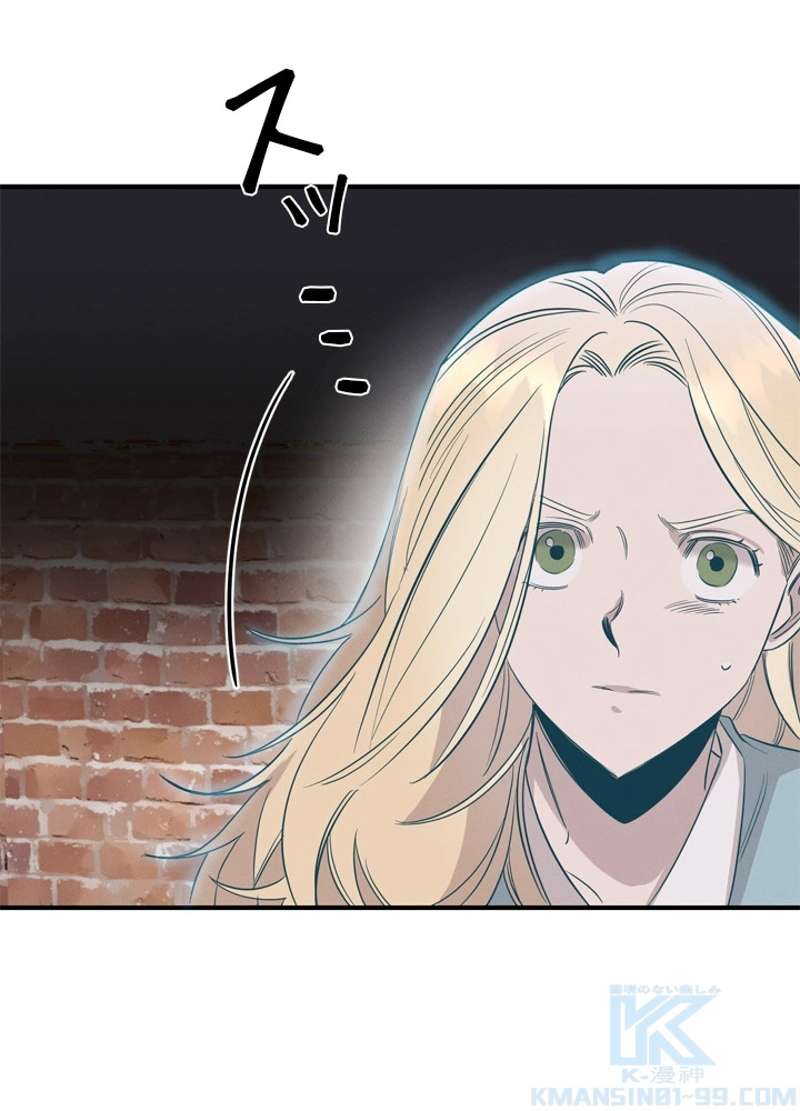 P77