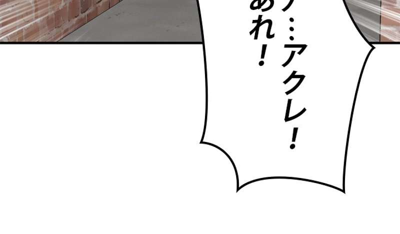 P82