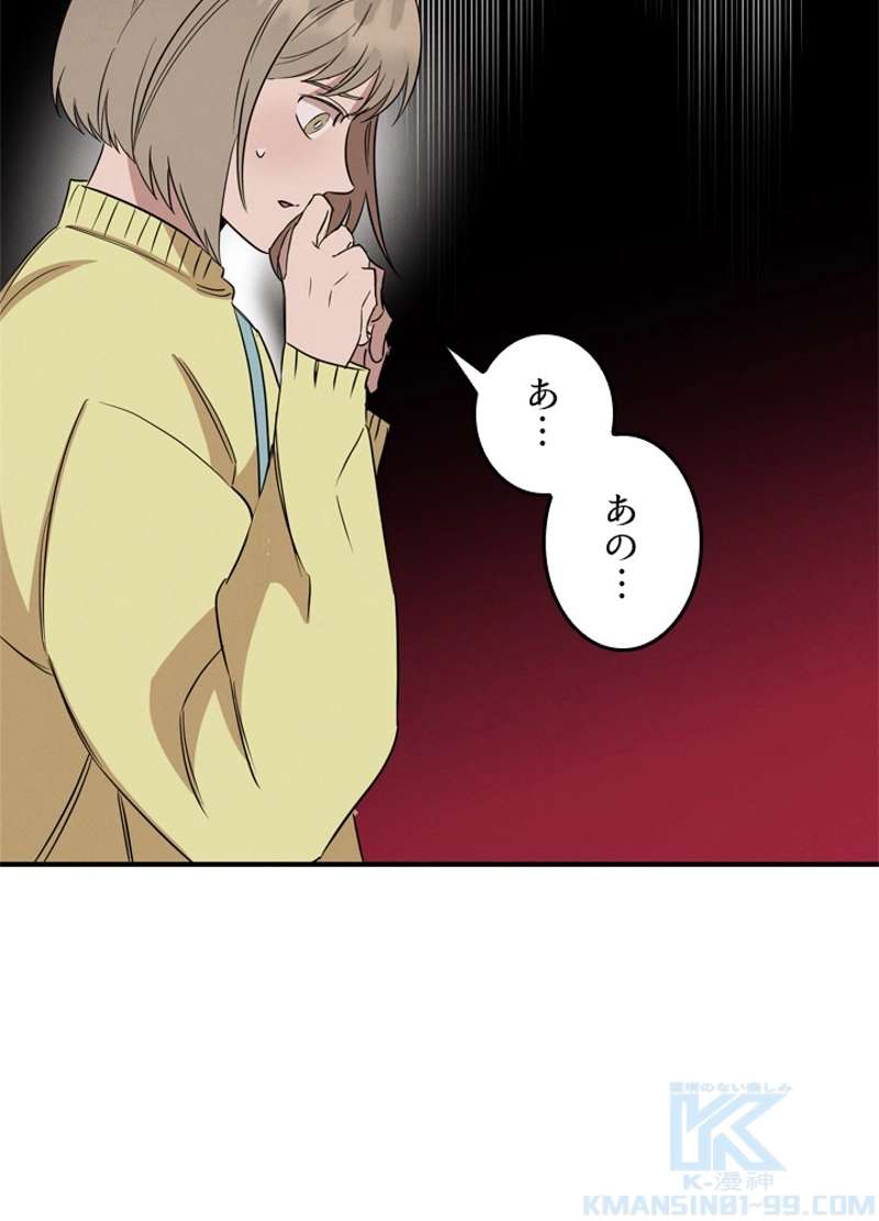 P86