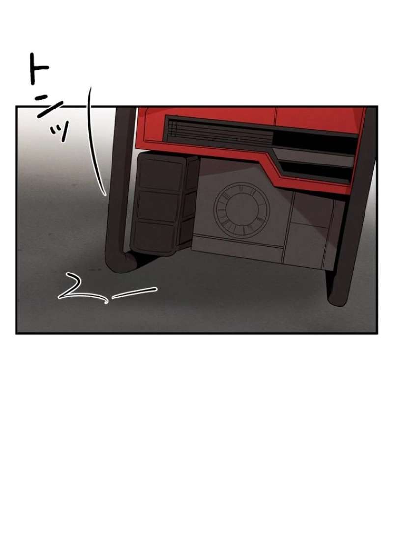 P87