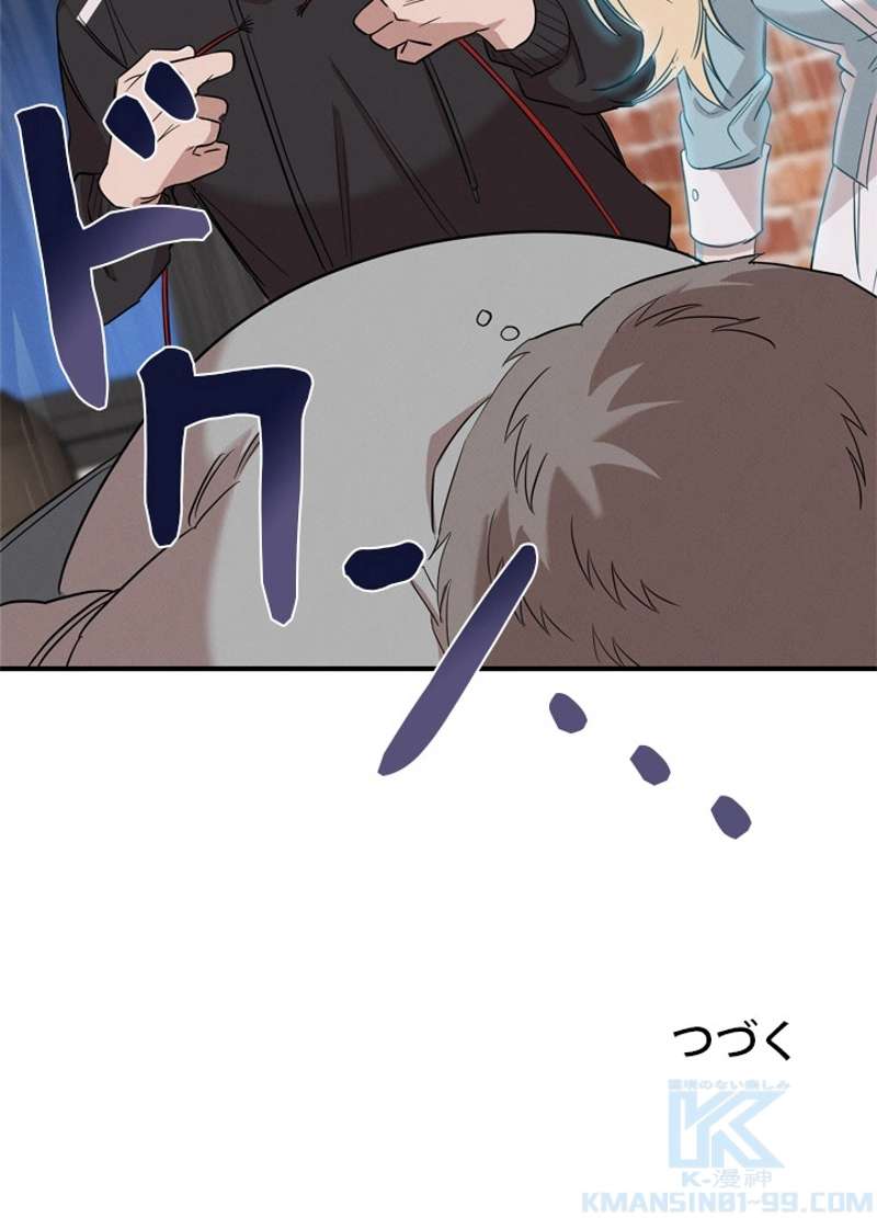P89