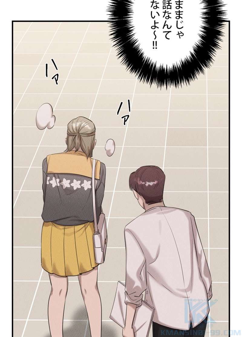 P35