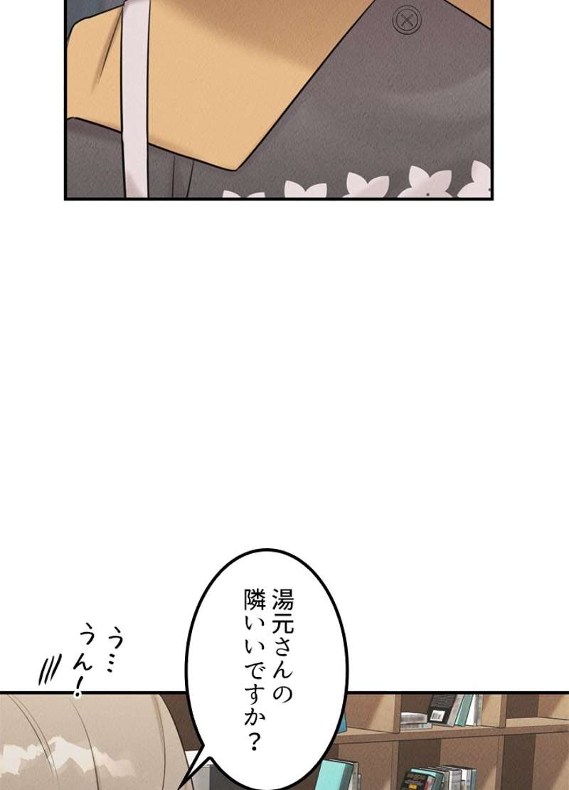 P76