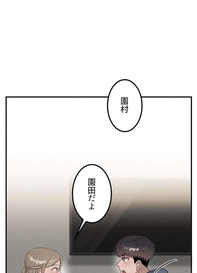 P78