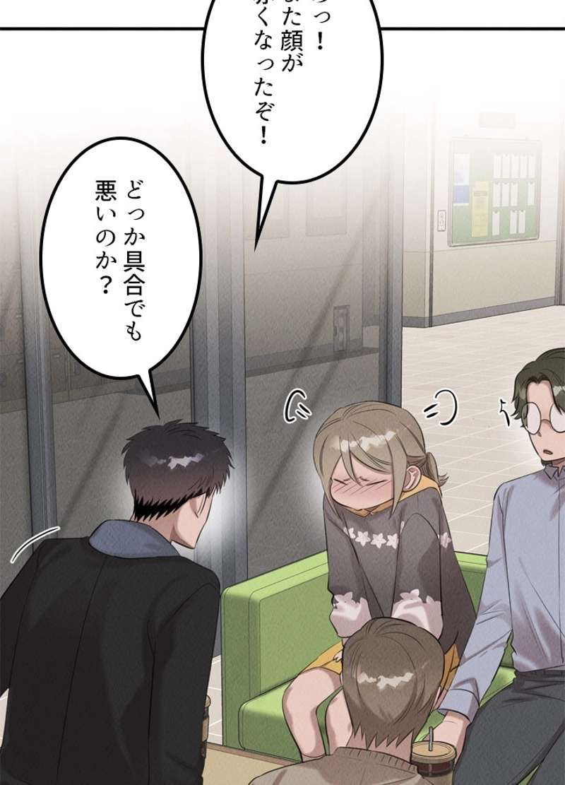P87