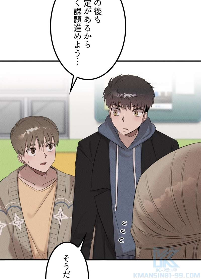 P89