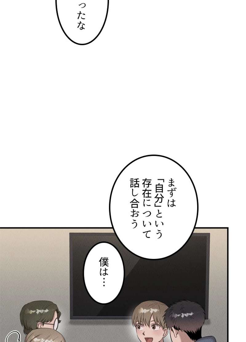 P90