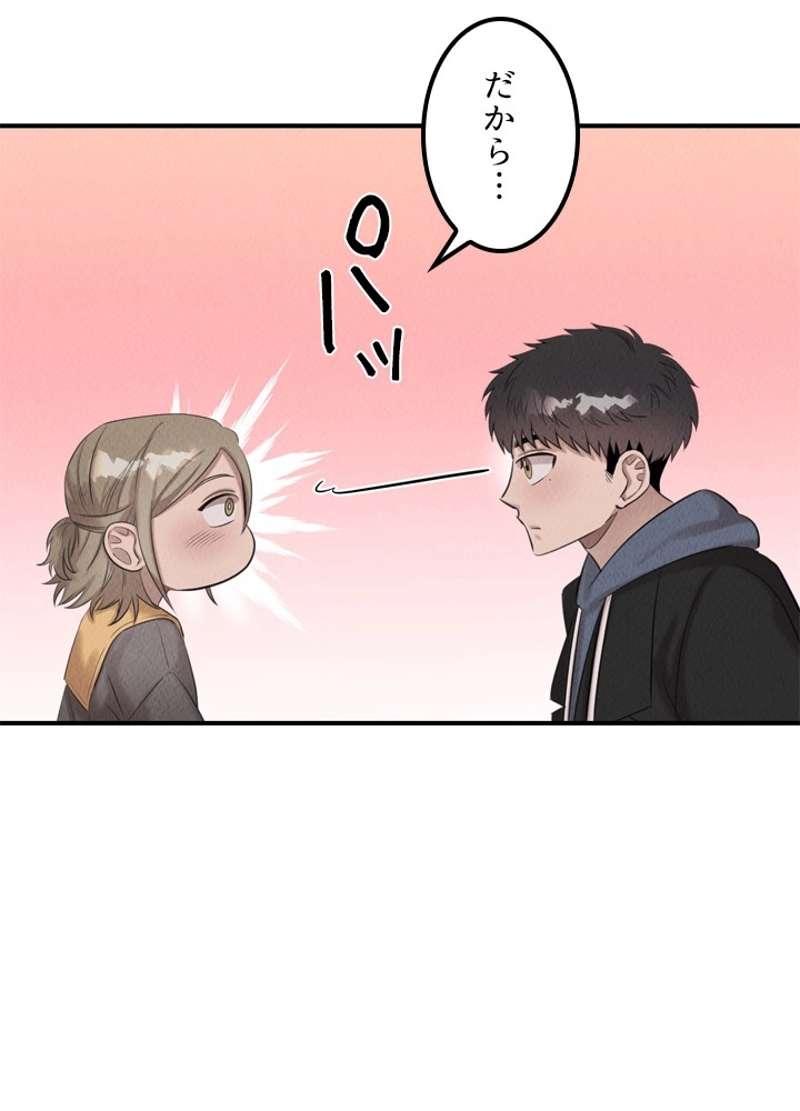 P94
