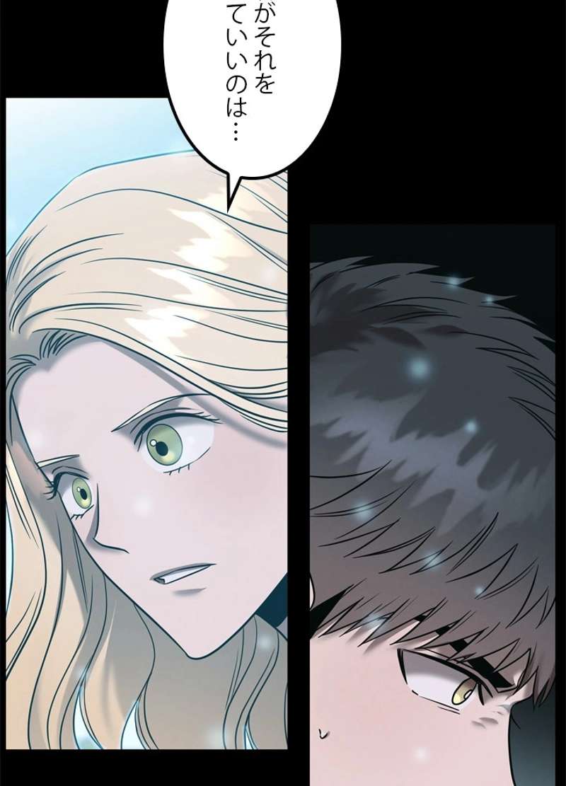 P34