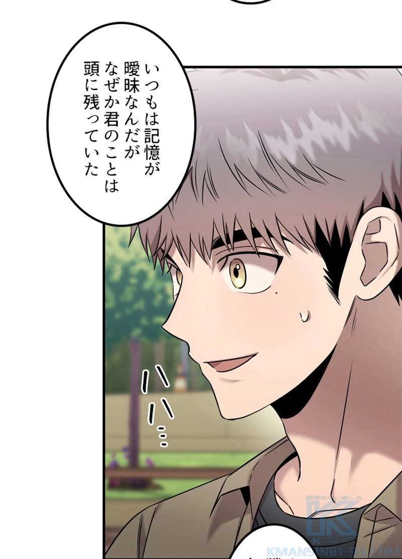 P53