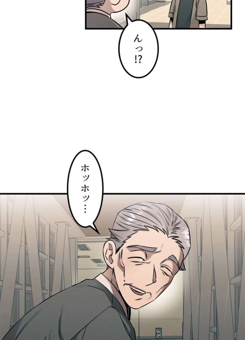 P64