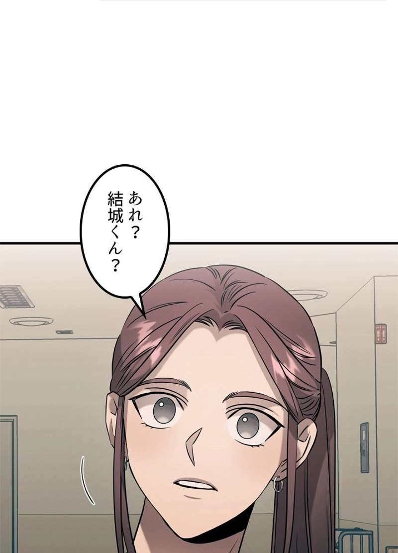 P76