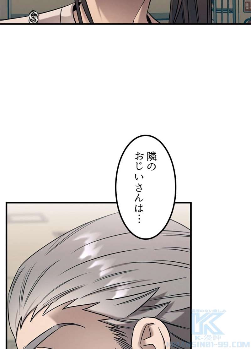 P77