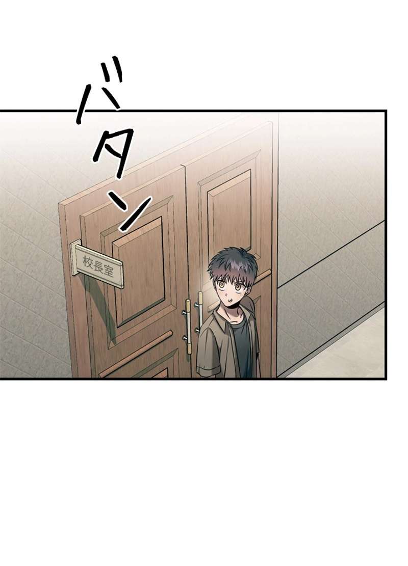 P81