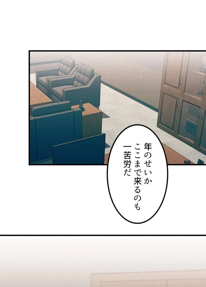 P82